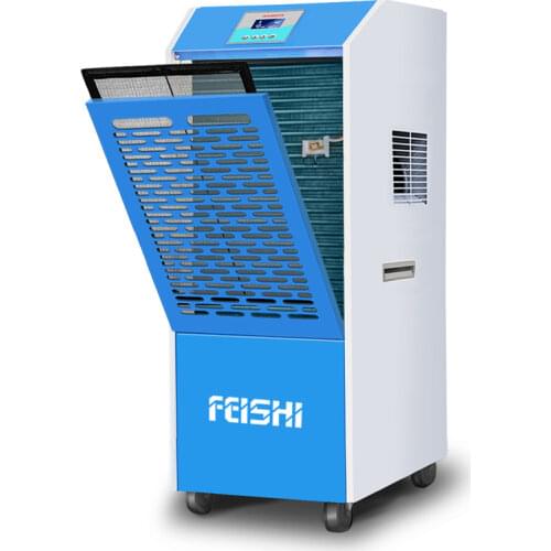 FEISHI 158L/D industrial dehumidifier moisture absorber for cellar