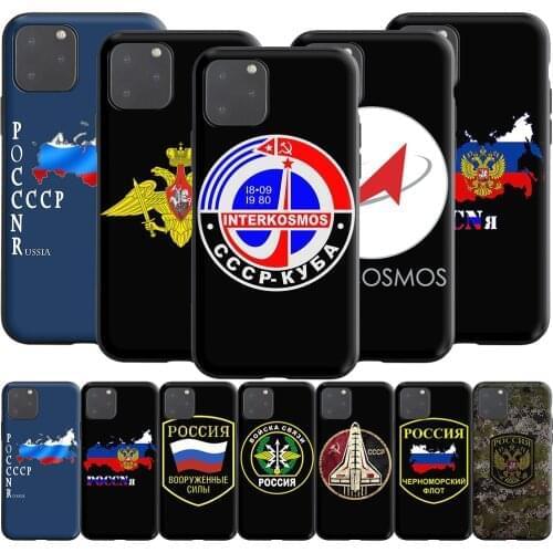 Russian Army Poccnr Space Silicone Case for Realme Narzo 30A GT NEO C3 C25 C21 C20 C17 C15 C12 C11 8 7 7i 6 6i Pro