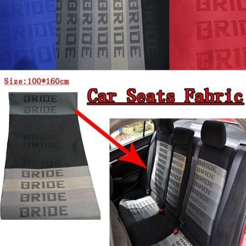 New Material 100CM x160CM JDM BRIDE Racing Car Seats Fabric Bride Fabric (1pcs=1m*1.6m )
