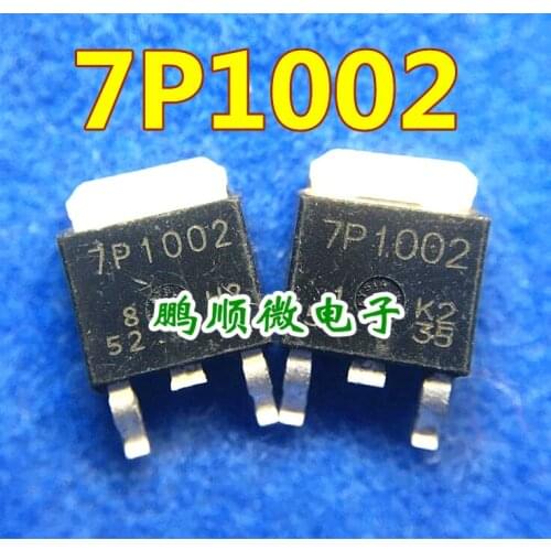 10pcs/lot New 7P1002 TO252 100V 15A PNP H7P1002DS 7P1002 Automotive Computer Board Diesel Computer Board Transistor