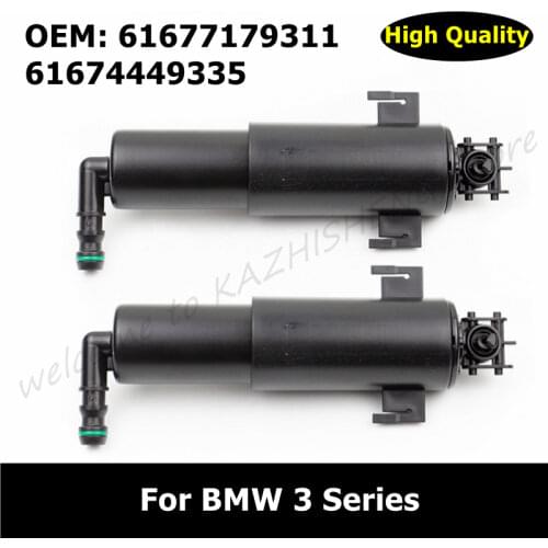 New 61674449335 Headlight Cleaning Gun Headlamp Washer Nozzle Pump Cylinder For BMW 3Series 2004-2011 320d 330 335