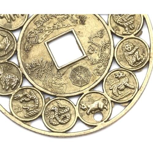 12 Zodiacal Animals Corresponding To The 12 Terrestrial Branches Feng Shui Copper Money Coin Auspicious Coin Wedding Decoration