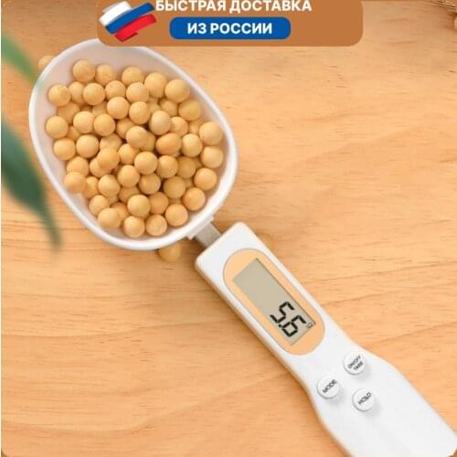 ОРБИТА Electronic Measuring Spoons For The Kitchen