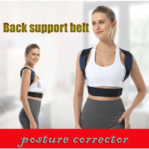 Adjustable Back Posture Corrector Clavicle Spine Back Shoulder Lumbar Posture Correction Brace Support Corset Back Pain Releif