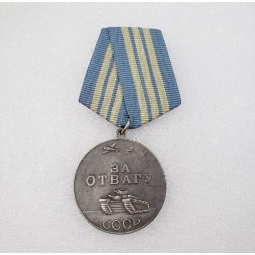 Soviet Medal of Valor CCCP Medal of Valor Battle Medal Commemorative Coin Commemorative Coin Copy Coin