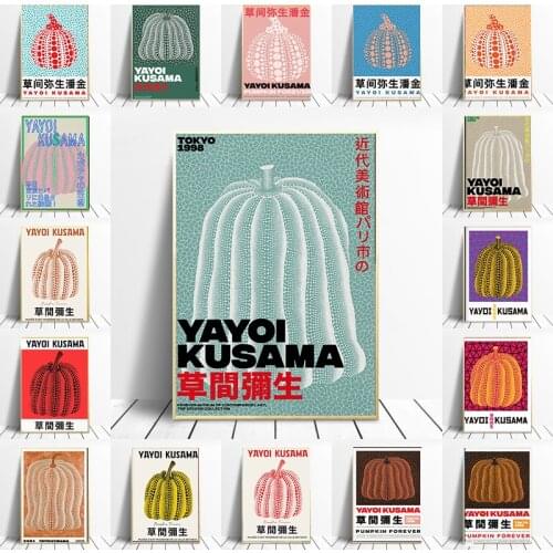 Yayoi Kusama Pumpkin Art Exhibition Posters and Prints Gallery Wall Art Picture Museum Canvas Living Room Decoration Painting