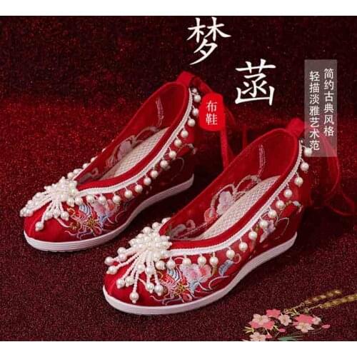 Hanfu Shoes Women Chinese Traditional Ancient Inside Heighten Flat Shoes Embroidery Wedding Hanfu Red White Shoes For Women