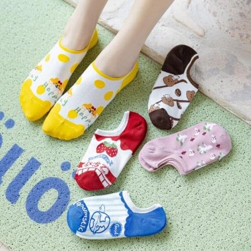 8 Pieces = 4 Pairs Summer Fashion Illustration Strawberry Cotton Socks Japanese Personality Creative Art Mural Boat Socks Women