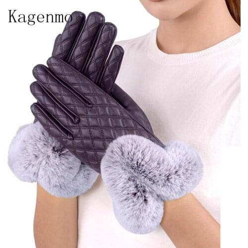 Kagenmo Ladies Touch Gloves