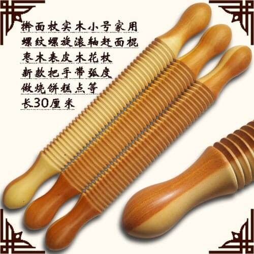 Solid Wood Rolling Pin with Screw Pattern for Dumpling Noodles Pastry Dough Roller For Baking Cake Pastry Pizza kitchen Tools