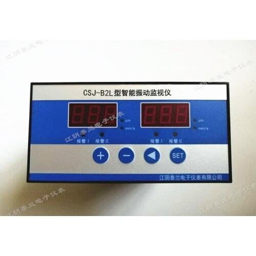 CSJ-B2L type vibration intensity monitor