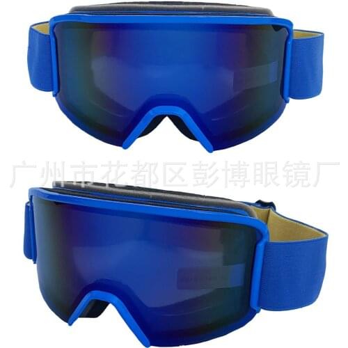 Half-Frame New Style Ski Goggles Mountaineering Goggles Snow Windproof Anti-UV Anti-Fog
