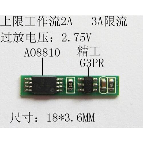 3.7V lithium protection board G3P AO8810 collocation scheme Single MOS 3A current limiting