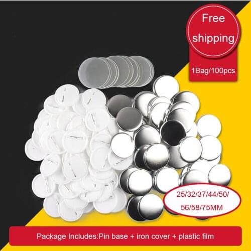 Blank Pin Button Badge Material Parts Round DIY Making Component Badge Making Materials