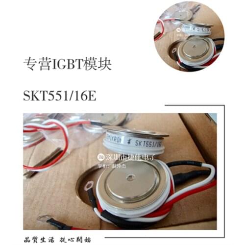 SKT551/16E SKT760/16E SKT600/16E SKT341/16E SKT50/12E
