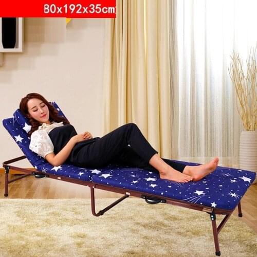 Patio Cama Camping Silla Playa Mobilya Fauteuil Chair Folding Bed Garden Outdoor Furniture Salon De Jardin Chaise Lounge