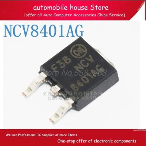 10PCS/LOT 8401AG NCV8401AG V8401G TO-252 Automotive Vulnerable Ignition Coil SMD Transistor
