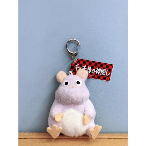 Ghibli Spirited Away Bounezumi Mouse Funwari Plush Toy Keyring keychain 8cm
