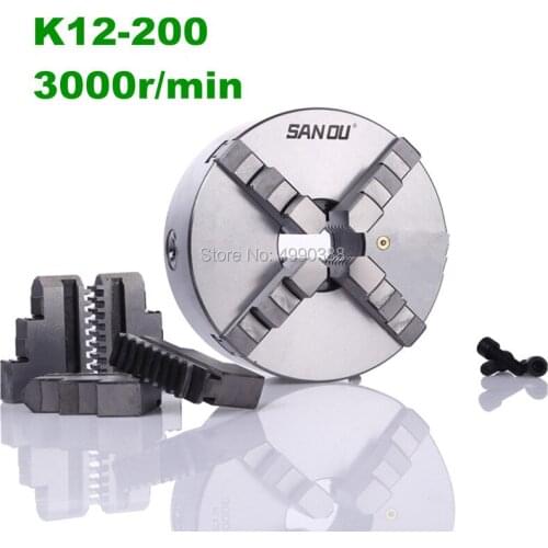 K12-200 4 jaw chuck/200MM manual lathe chuck/4-Jaw Self-centering Chuck K12 200