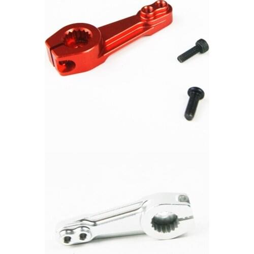 CNC HD Aluminum Steering Servo Arm Horn 17 Teeth Fits HPI Rovan 22-40kg KM