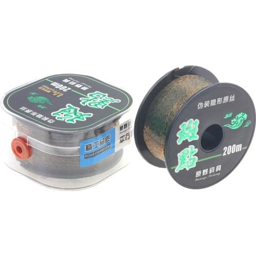 Rompin 200m Super Strong Nylon Fishing Line Main Line For Carp Match Fishing Camouflage technology Japan Material spot invisible