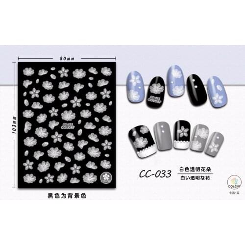 UPRETTEGO SUPER THIN SELF ADHENSIVE 3D NAIL ART SLIDER STICKER TRANSPARENT WHITE FLOWER MAPLE LEAF LOTUS CC028-036