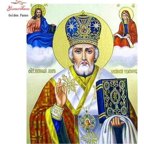 Golden Panno Needlework,DIY Cross stitch,Sets For Embroidery kits,religious Cross-Stitch,Famous Painting Wall decoration 09