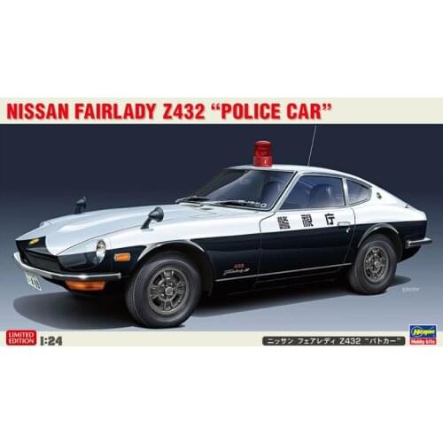 1/24 Hasegawa Plastic Assembly Car Model Toy Nissan FAIRLADY Z432 Police Car Static Model DIY Assembly Kit #20505