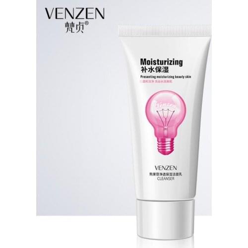 Arbutin Facial Cleanser Mild Refreshing Cleansing Moisturizing Oil Control Face Skin Care 1Pcs