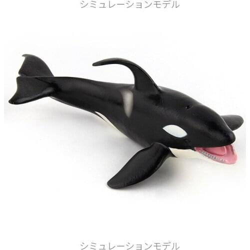 20CM 1PC Sea Life Animals Killer Whale Model Action Figures Pvc Figurines Simulation Models Toys