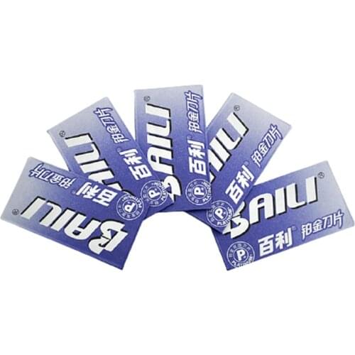 BAILI 10Pcs Ultra Thin Safety Razor Blades For Shaving Double Replaceable Stainless Steel Razor Men Shaver Blade BP007A