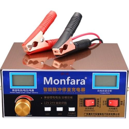 Free delivery Full Automatic Car Battery Charger Intelligent Pulse Repair Battery Charger 12V/24V Truck Motorcycle Charger