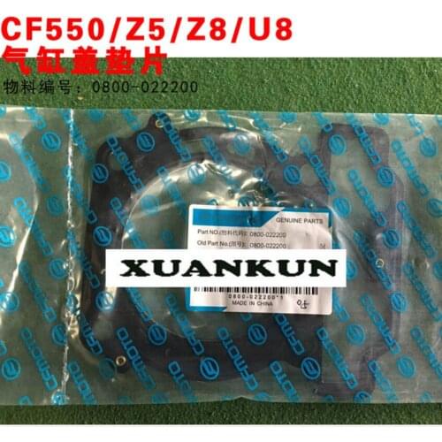 CFMOTO CF550 / Z5 / Z8 / U8 Cylinder Head Gasket ATV Beach Motorcycle Accessories 0800-022200