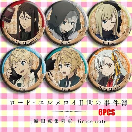 Japan Anime Lord El-Melloi II Case Files Lord·El-MelloiⅡ Gray Reines Cosplay Bedge Prop Badge For Bags Button Brooch Pin Gifts