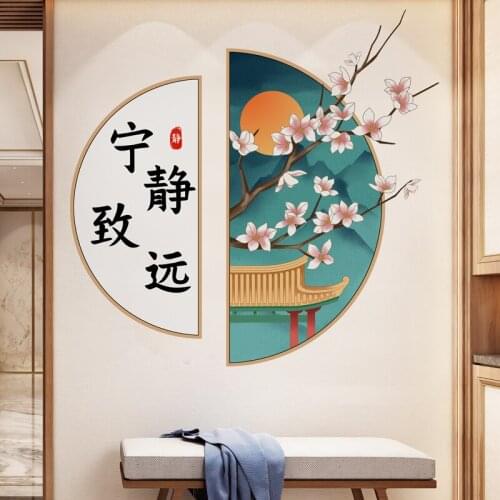 Chinese Style Calligraphy Wall Stickers 3D Flowers Art Mural Living Room Decoration Self-adhesive Wallpaper Teenager Room Decor