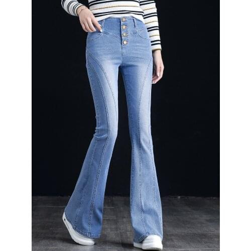 Womens jeans summer Slim Tencel Mid waist Flare Pants Full Length jeans N0212