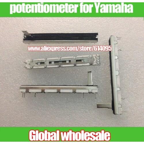 5pcs For Yamaha MG124CX Mixer Fader / Dual Potentiometer A20K Handle Length 15MM 6 feet 75MM / 20KAx2