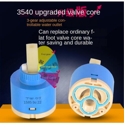 Faucet Valve Three-stage Adjustment Plumbing Bathroom Repair Accessories Kitchen Basin Shower Hot and Cold Water Mixing Valve