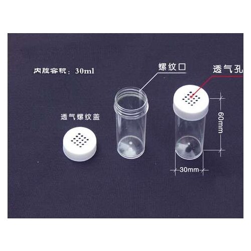 Plastic Flattened Colonopathy Collection Live Insect Tube Mosquito Control Breeding Unisex Ability Developing Animal 2021