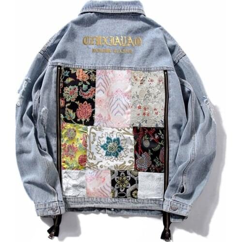 PERHAPS U Women Denim Jacket Blue White Frayed Pattern Patchwork Vintage Blue Black Zipper C0182