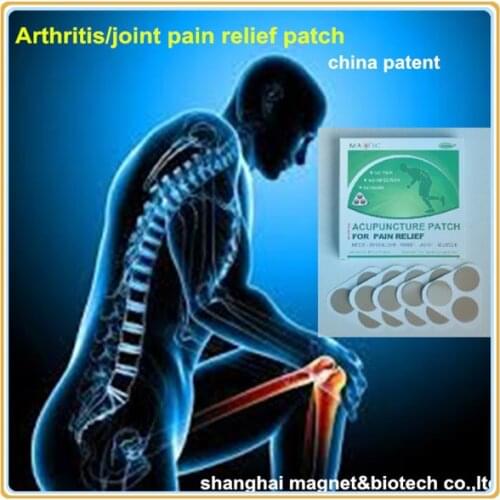 15pcs Pain relief magnetic acupuncture plasters medical muscle aches pain relief patch muscular fatigue personal health care