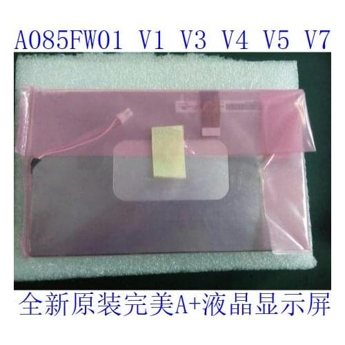A085FW01 V1 V3 V4 V5 V7 8.5 inch lcd screen for car GPS DVD
