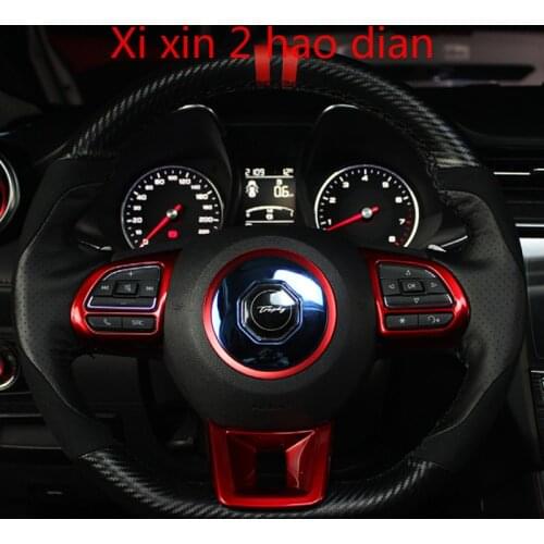 For MG 5/6/ZS 2017-2021 DIY carbon fiber leather special steering wheel cover