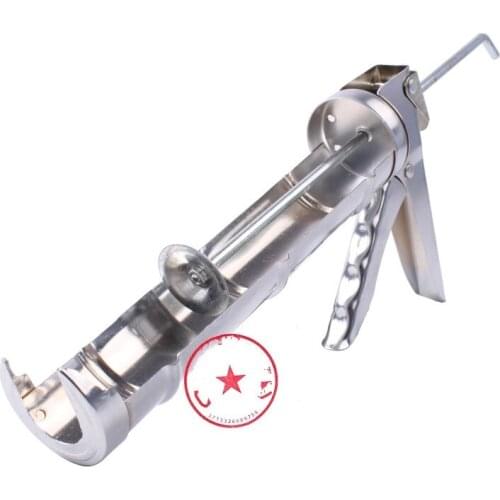 Chrome 9-inch glass glue gun 230mm