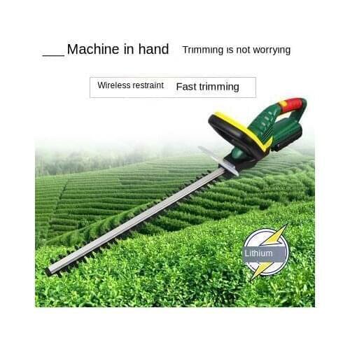 MCHD-600 Electric Hedge Trimmer High-quality Portable Hedge Trimmer Power Tools Garden Pruning Machine 220V 600W 1750r/min 56cm