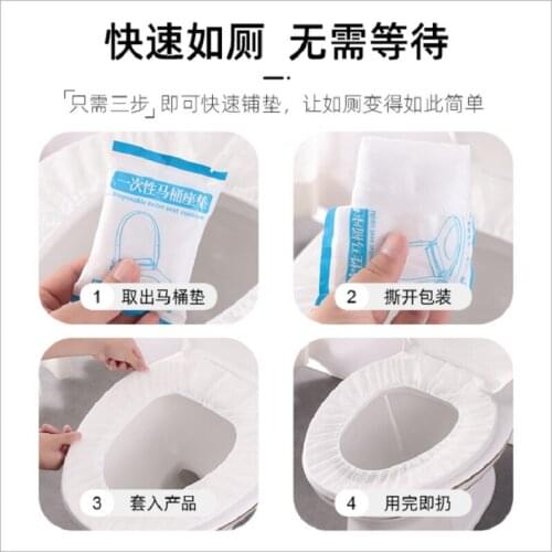 Disposable Toilet Cushion Non-Woven Anti-Fouling Toilet Cushion, Portable Travel Hotel Monolithic Bag Toilet Cushion Paper