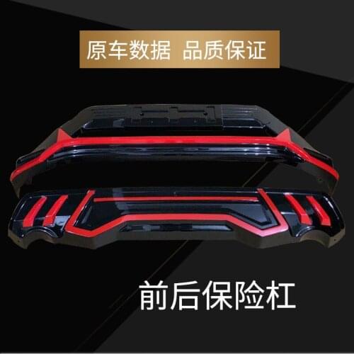 High quality plastic ABS Chrome Front+Rear bumper cover trim for 2020 Toyota RAV4 Car-styling