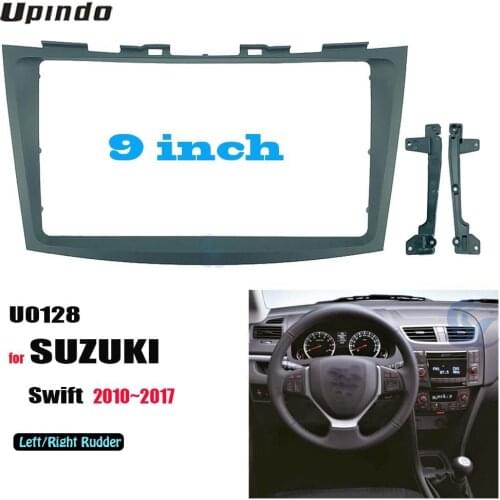 2 Din 9 Inch Car Radio Installation DVD GPS Mp5 Plastic Fascia Panel Frame for SUZUKI Swift 2010~2017 Dash Mount Kit