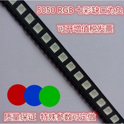 50pcs smd5050 LED SMD 5050 RGB Chip LED PLCC-6 Tricolor Red Green Blue LED Light Emitting Diode Lamp SMT Beads