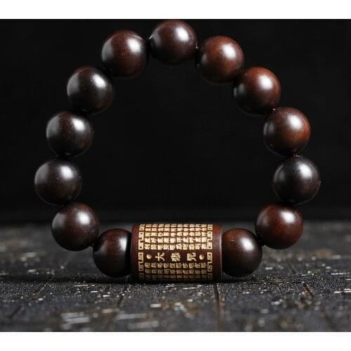 Natural Wood Lightning jujube Beads With Mantra Buddhist Prayer Charm Bracelet For Man Woman Om Mani Padme Hum Buddha Jewelry